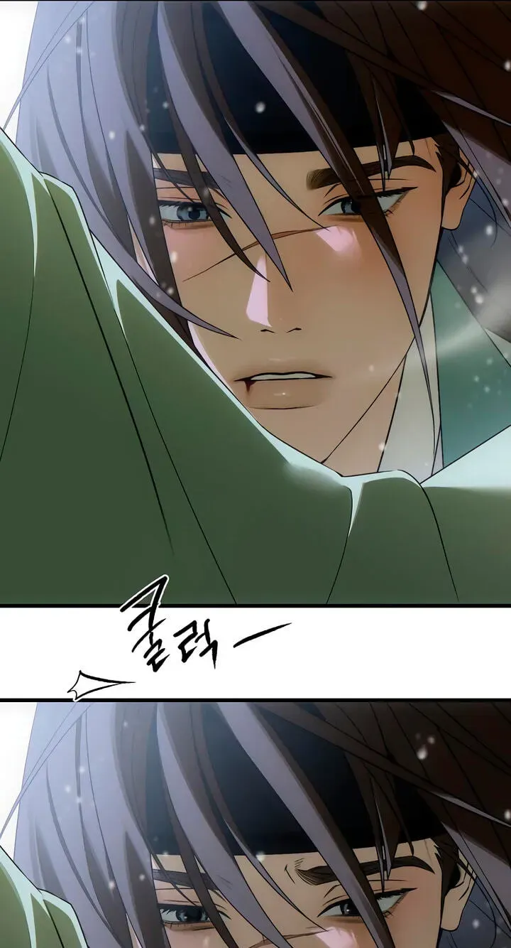 Devil’s Wish Chapter 93 page 69