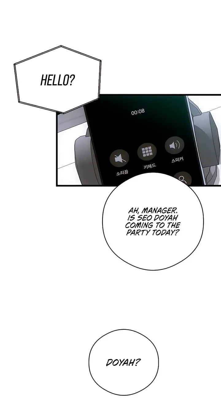 Devil’s Wish Chapter 94 page 34