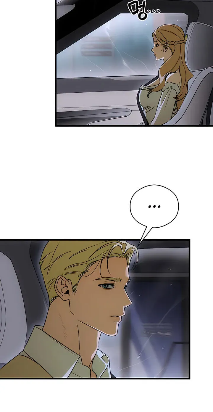 Devil’s Wish Chapter 94 page 6
