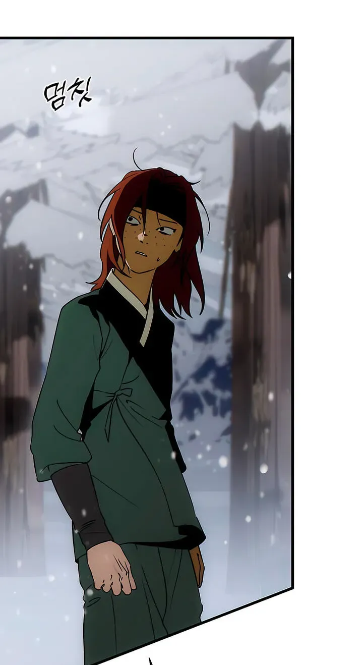 Devil’s Wish Chapter 94 page 62