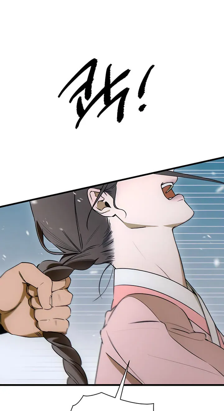 Devil’s Wish Chapter 94 page 67