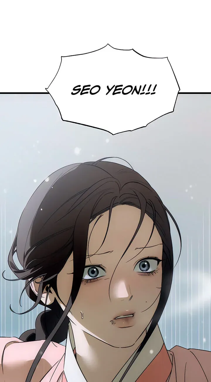 Devil’s Wish Chapter 94 page 77