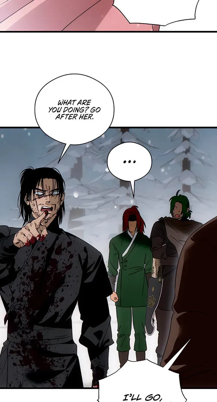 Devil’s Wish Chapter 95 page 12