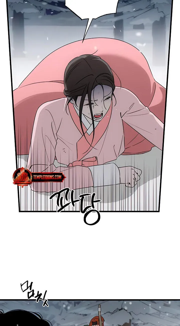 Devil’s Wish Chapter 95 page 25