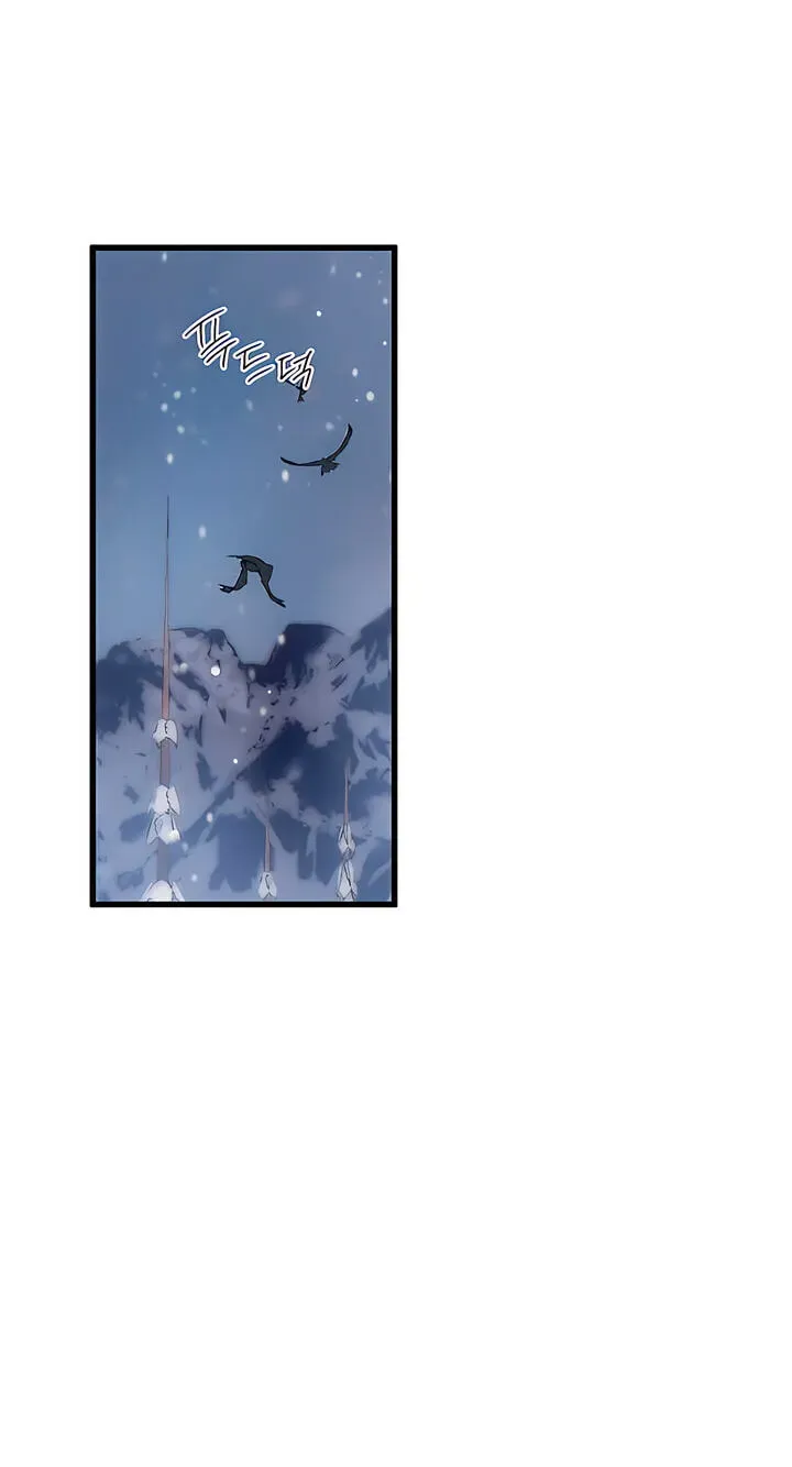 Devil’s Wish Chapter 95 page 78
