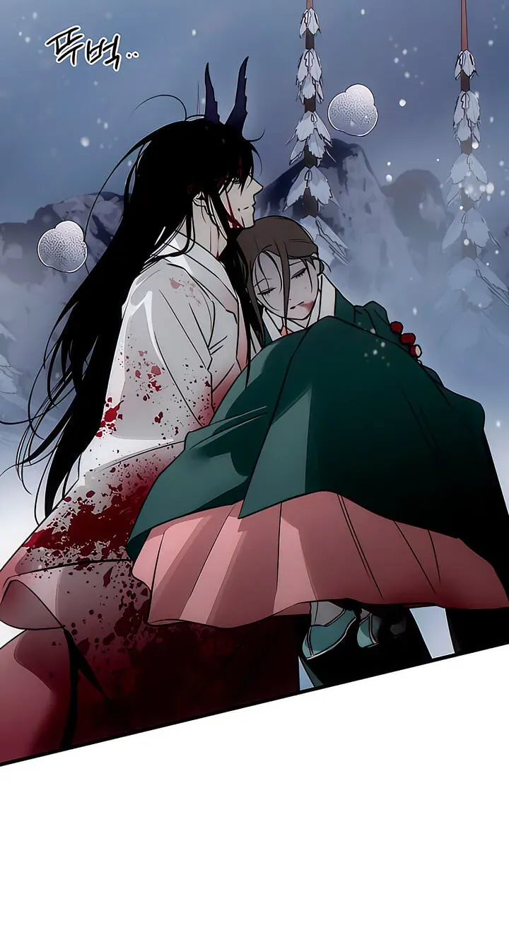 Devil’s Wish Chapter 95 page 81
