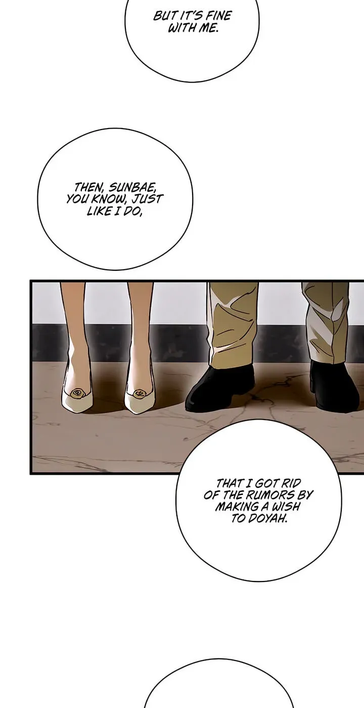 Devil’s Wish Chapter 97 page 24