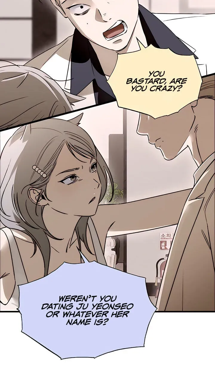 Devil’s Wish Chapter 97 page 59
