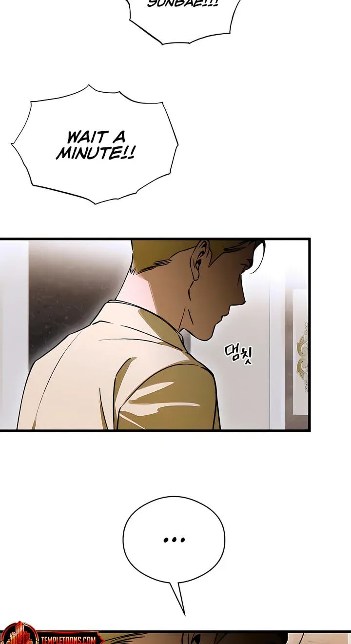 Devil’s Wish Chapter 97 page 7