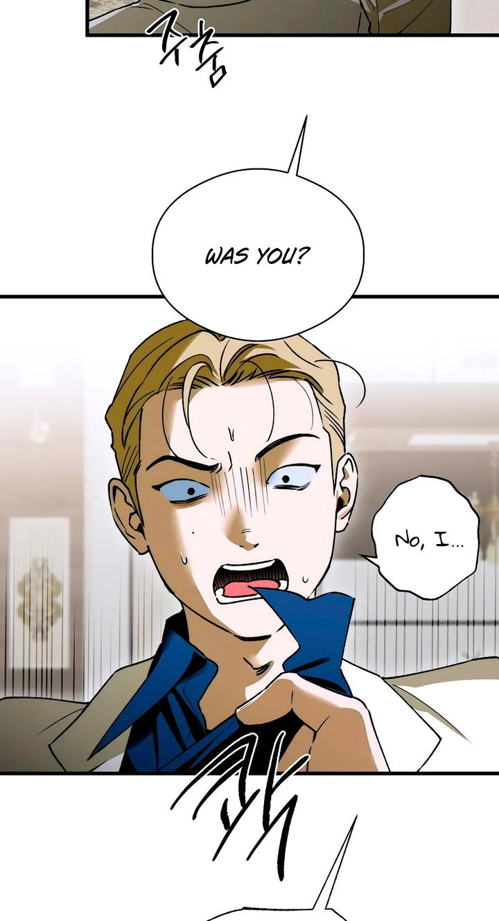 Devil’s Wish Chapter 98 page 13