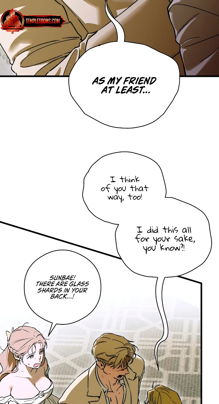Devil’s Wish Chapter 98 page 16