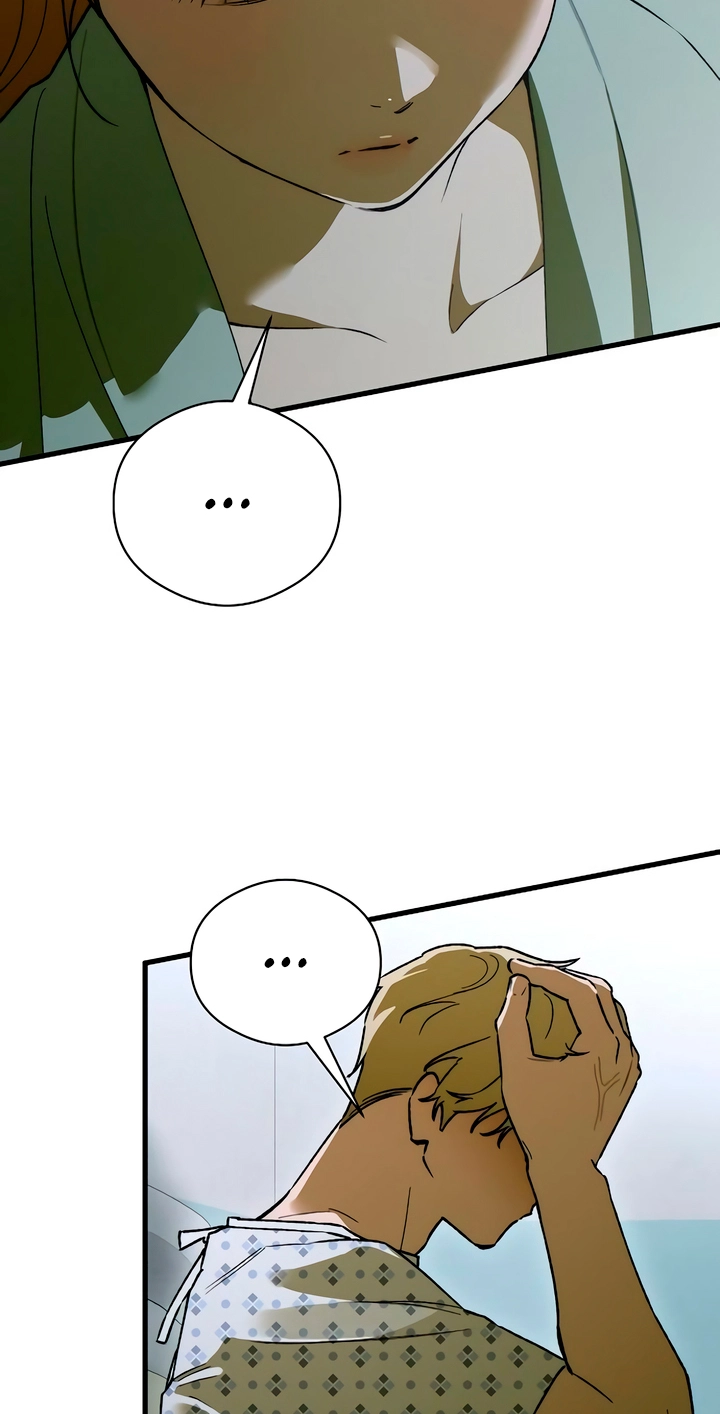 Devil’s Wish Chapter 98 page 75