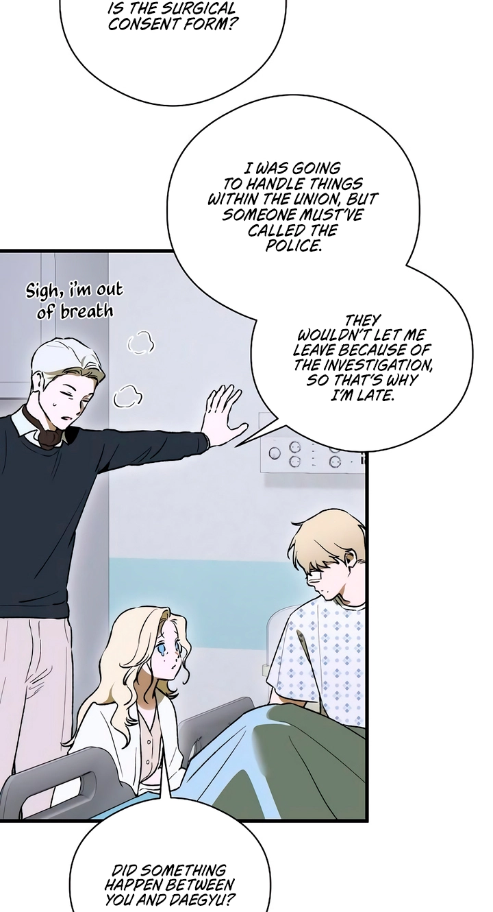 Devil’s Wish Chapter 99 page 51