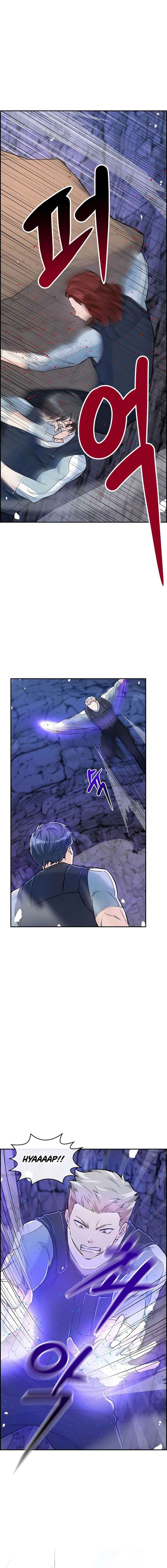 Humanity’s Strongest Boyfriend Chapter 24 page 7