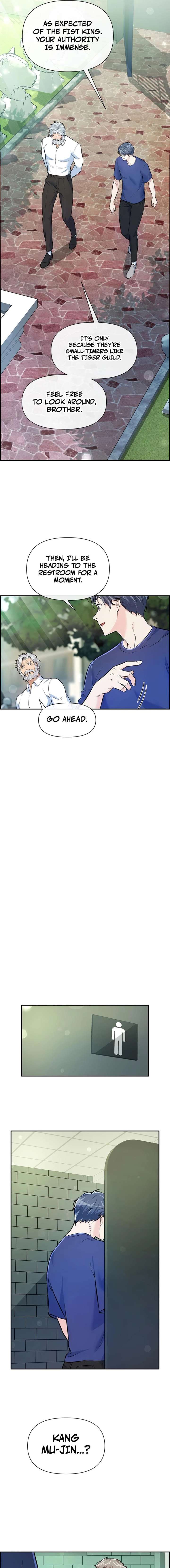 Humanity’s Strongest Boyfriend Chapter 32 page 7