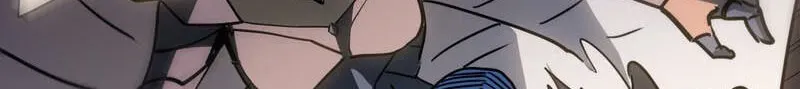 My Avatar Is Becoming the Final Boss Chapter 28 page 31