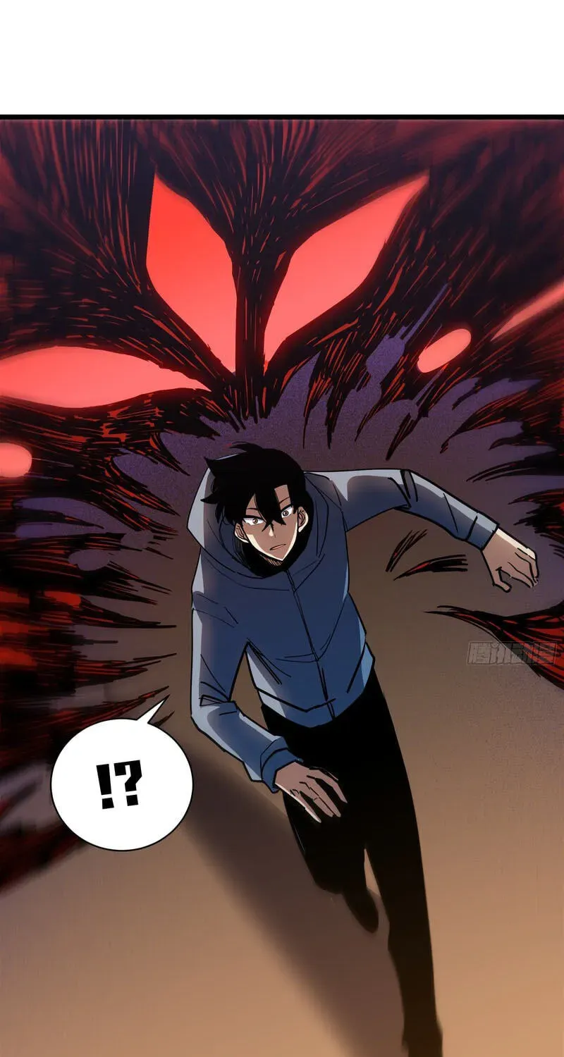 My Avatar Is Becoming the Final Boss Chapter 28 page 56