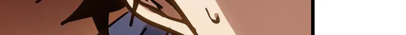 My Avatar Is Becoming the Final Boss Chapter 28 page 84