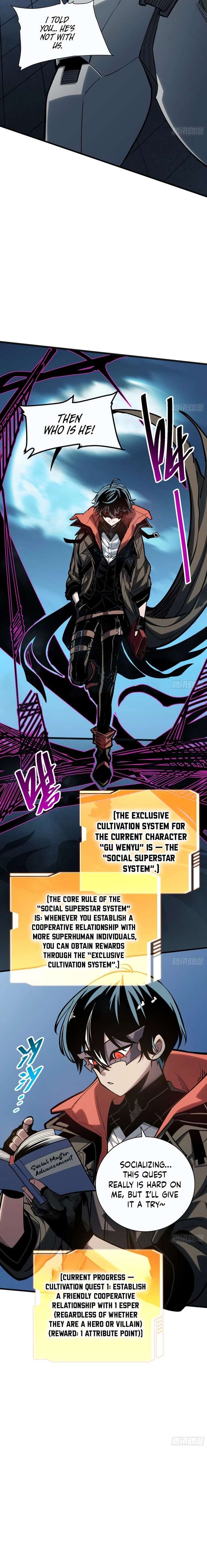 My Avatar Is Becoming the Final Boss Chapter 3 page 2