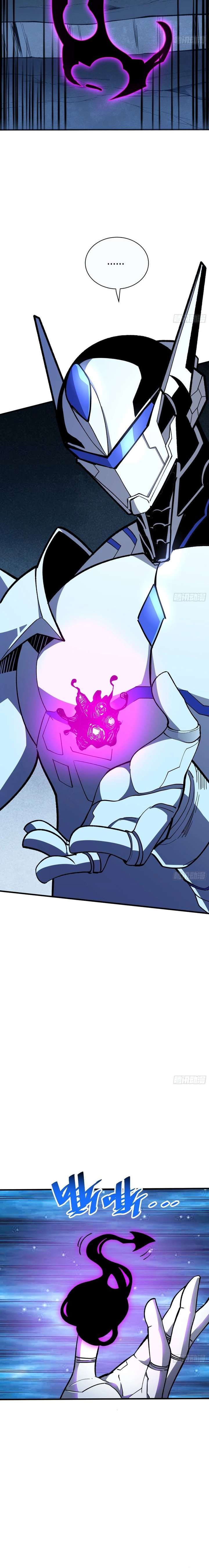 My Avatar Is Becoming the Final Boss Chapter 4 page 8