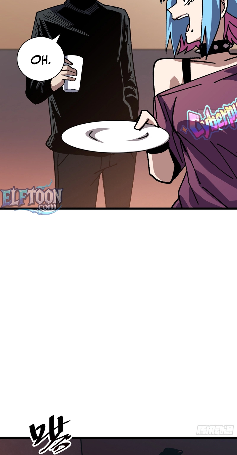 My Avatar Is Becoming the Final Boss Chapter 45 page 34