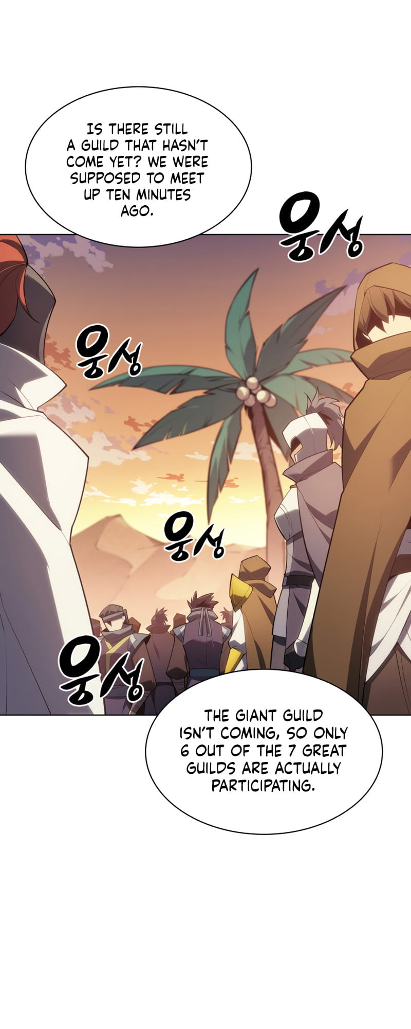 Overgeared Chapter 133 page 60