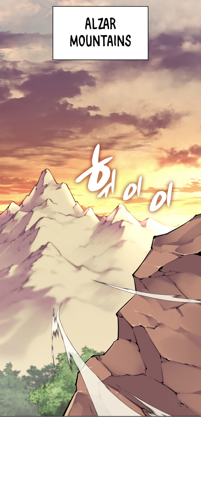 Overgeared Chapter 133 page 74