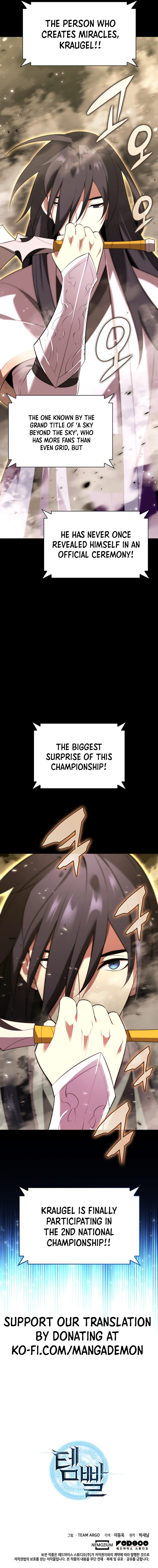 Overgeared Chapter 194 page 18
