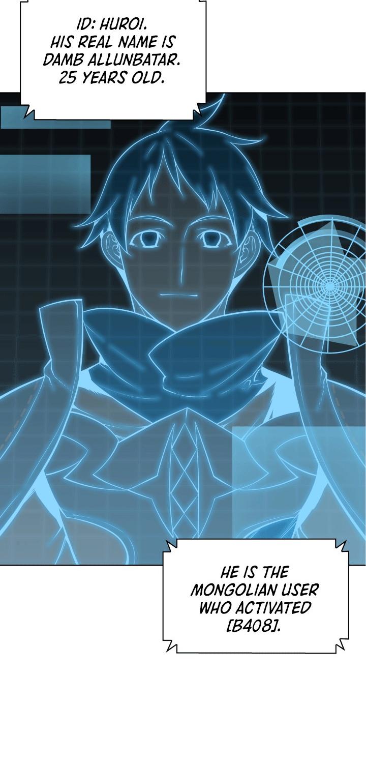Overgeared Chapter 20 page 8