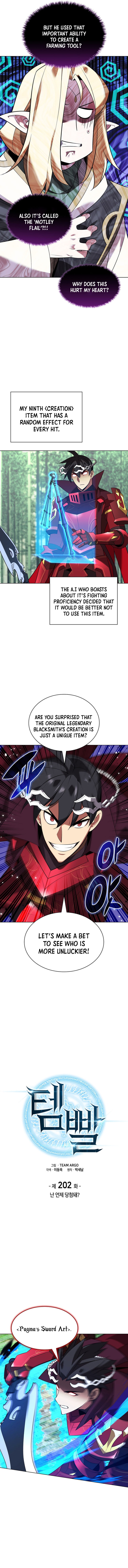 Overgeared Chapter 202 page 2