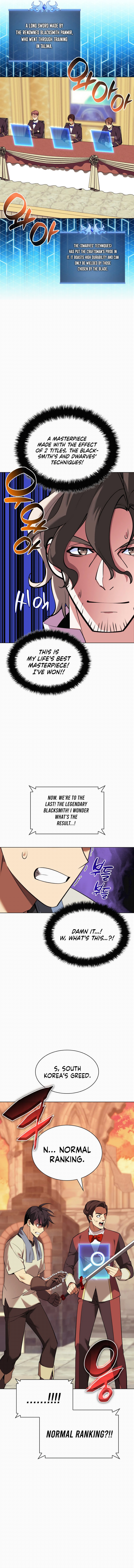 Overgeared Chapter 221 page 13