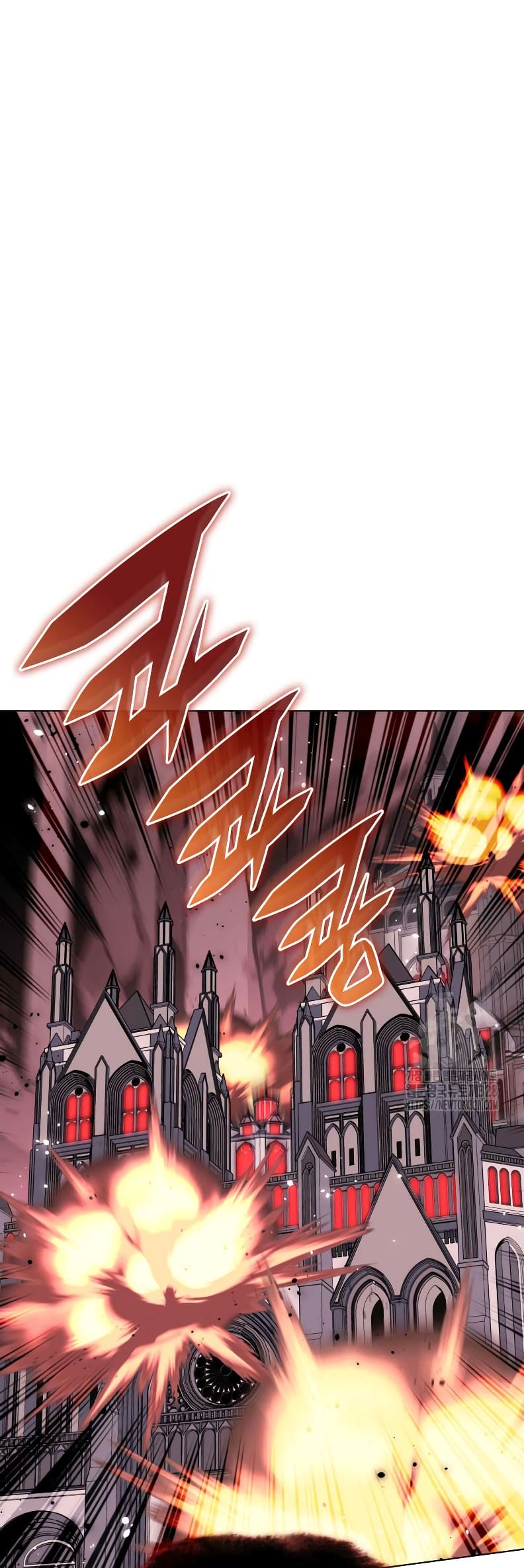 Overgeared Chapter 223 page 21