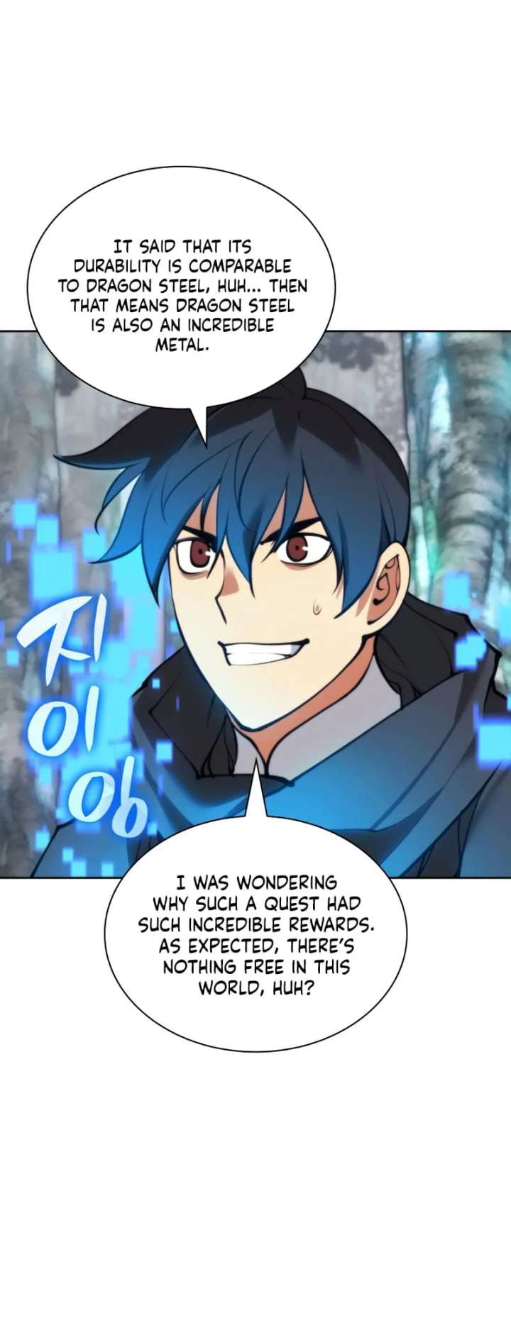 Overgeared Chapter 253 page 34