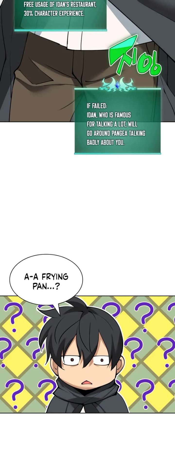 Overgeared Chapter 254 page 51