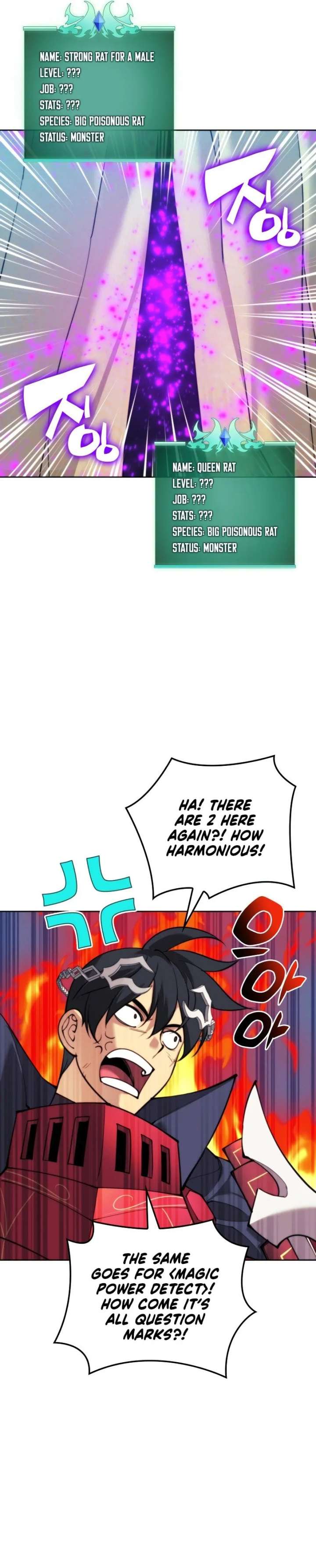 Overgeared Chapter 255 page 32