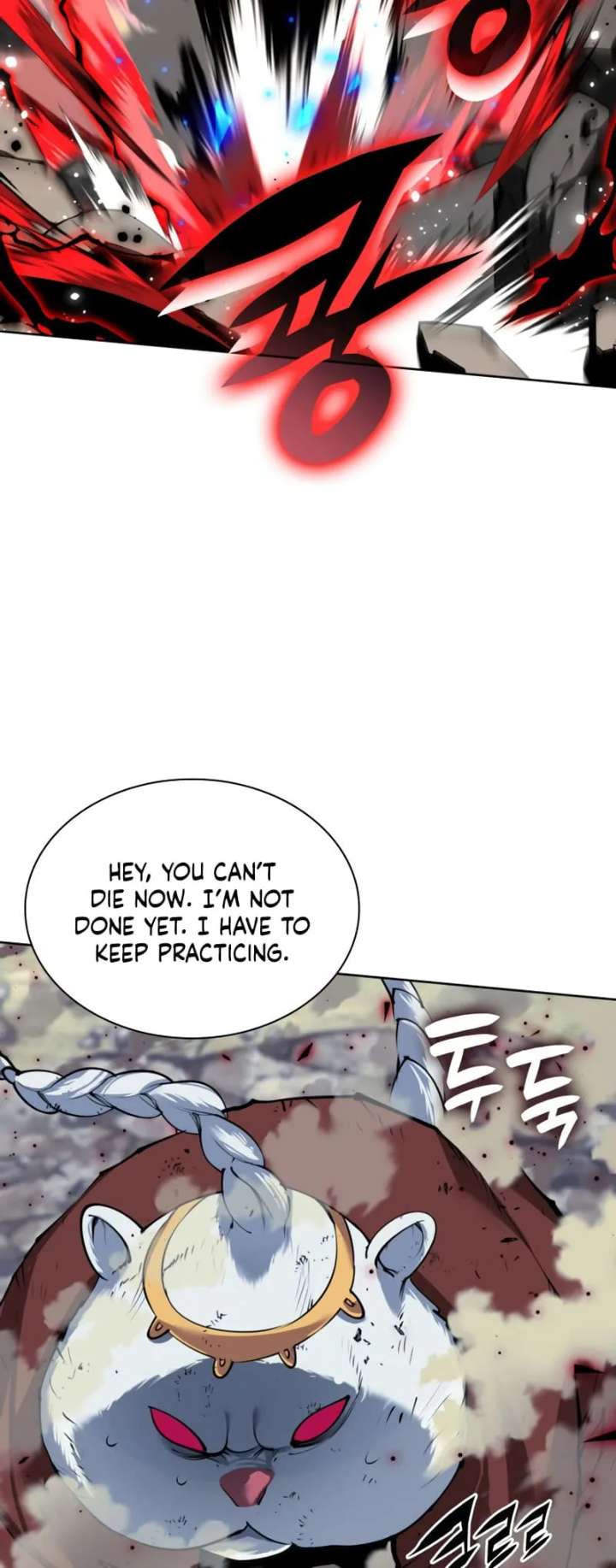 Overgeared Chapter 256 page 70