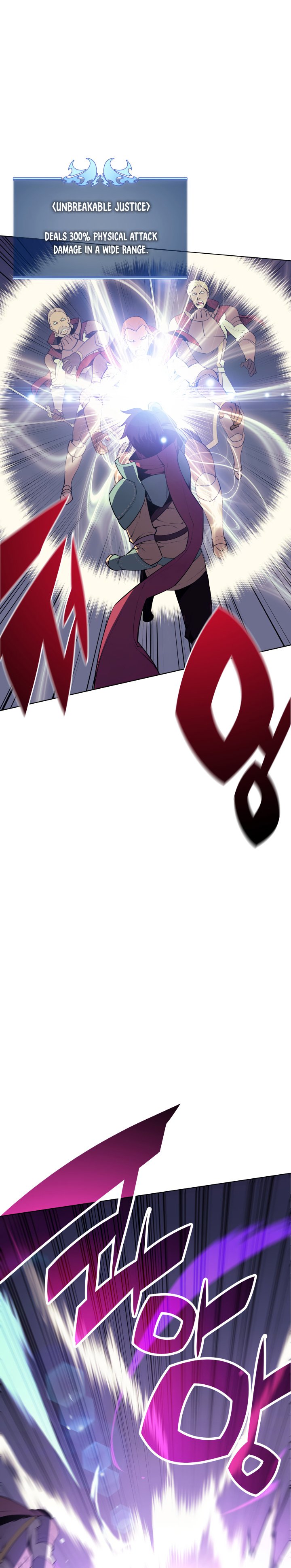 Overgeared Chapter 27 page 38