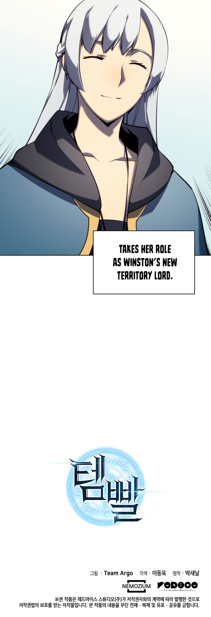 Overgeared Chapter 28 page 37
