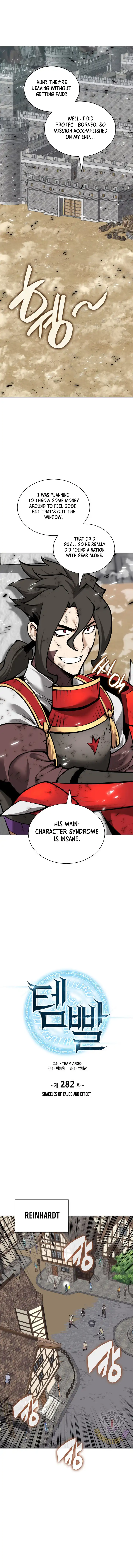 Overgeared Chapter 282 page 3