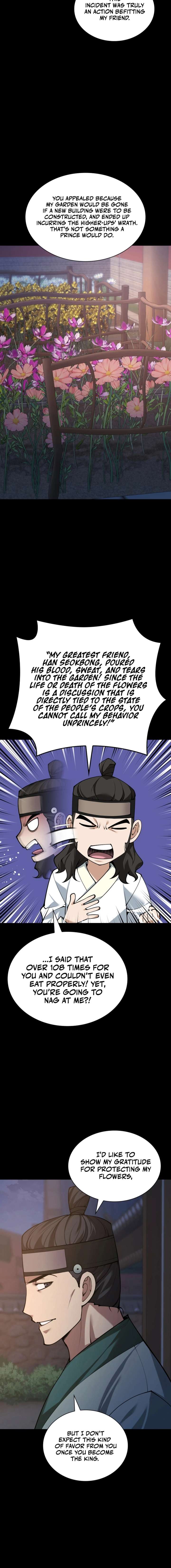 Overgeared Chapter 306 page 2