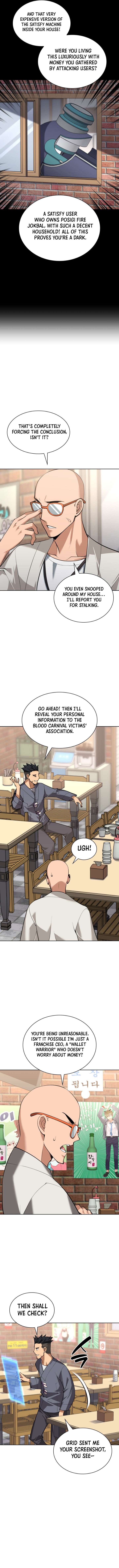 Overgeared Chapter 311 page 10