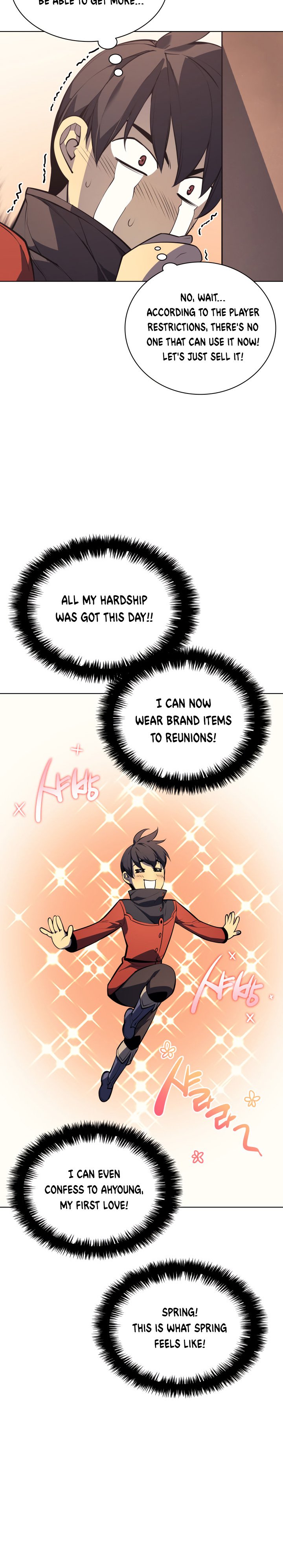 Overgeared Chapter 33 page 37