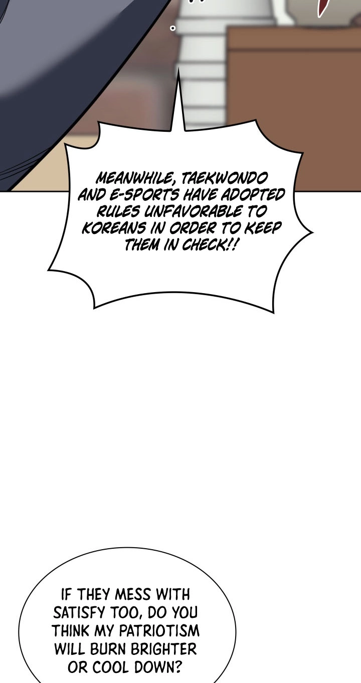 Overgeared Chapter 336 page 81