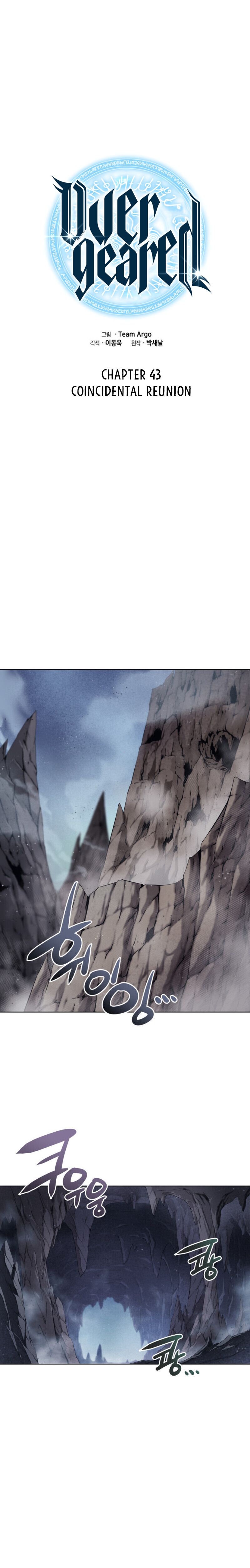 Overgeared Chapter 43 page 2