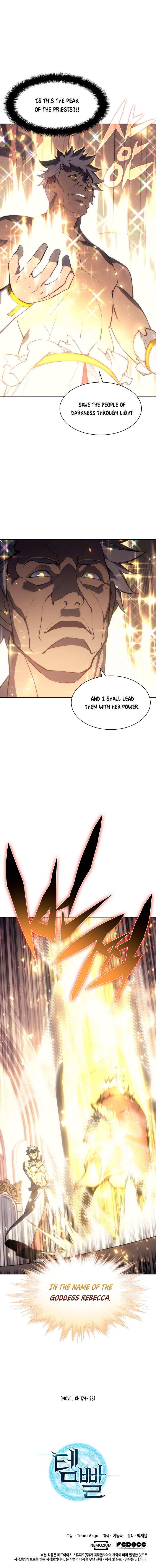 Overgeared Chapter 66 page 22
