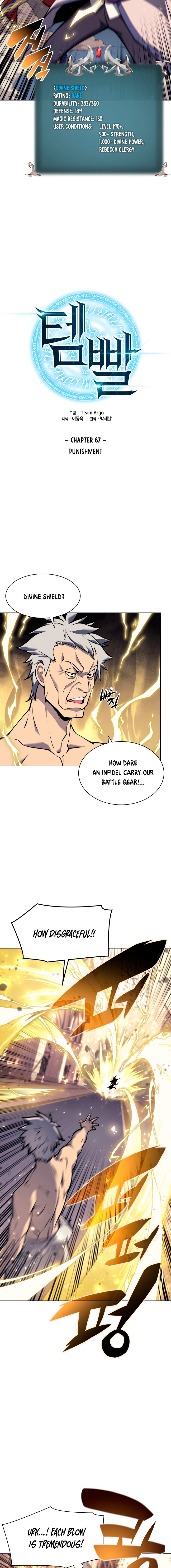 Overgeared Chapter 67 page 3
