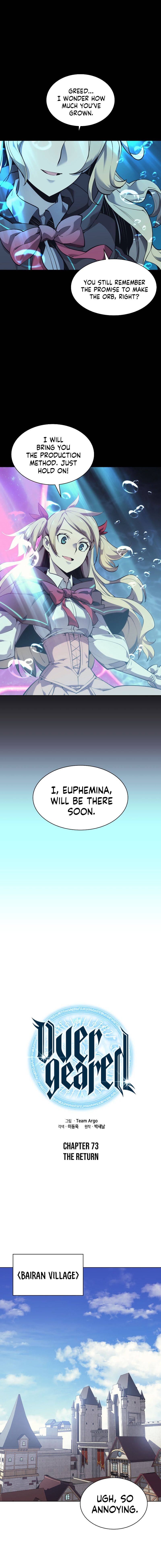 Overgeared Chapter 73 page 4