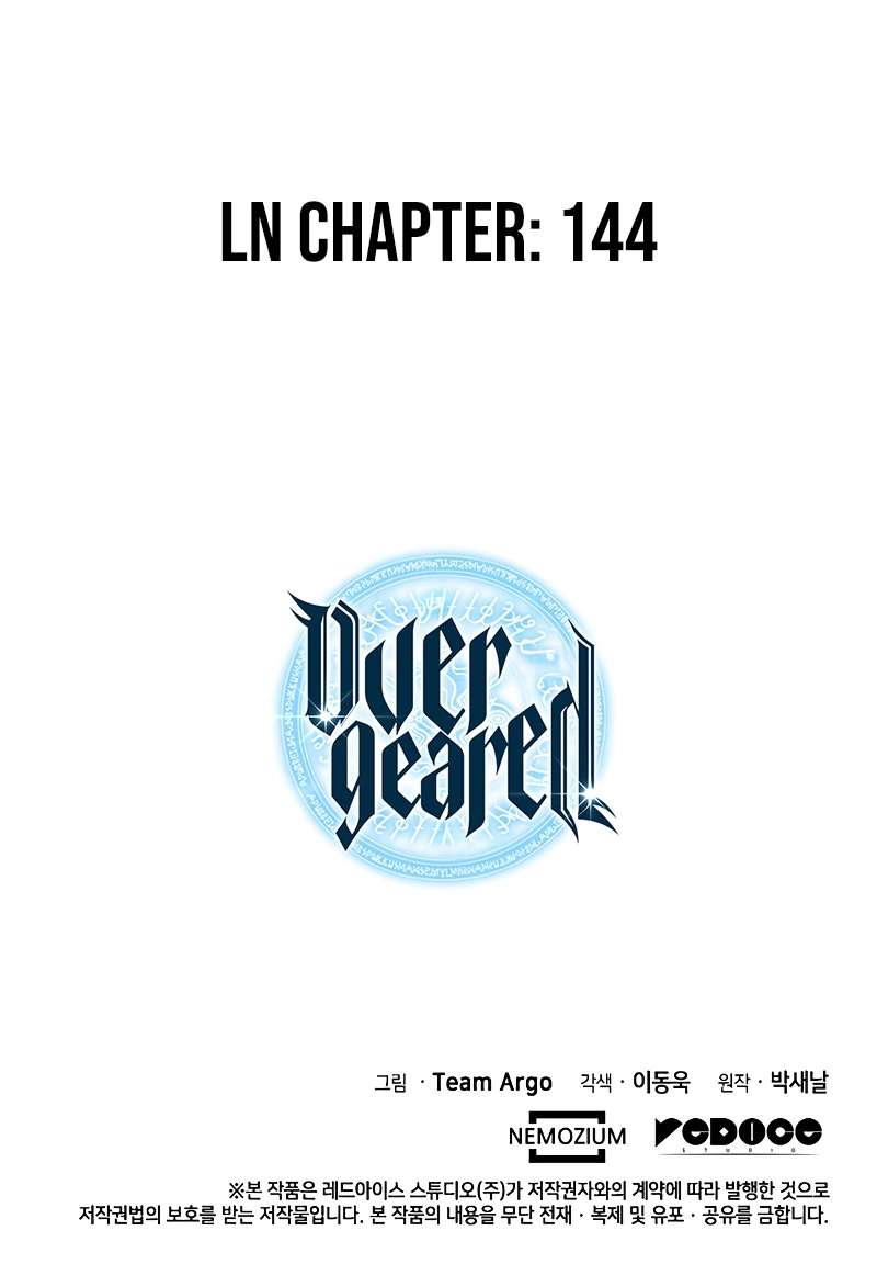 Overgeared Chapter 77 page 22