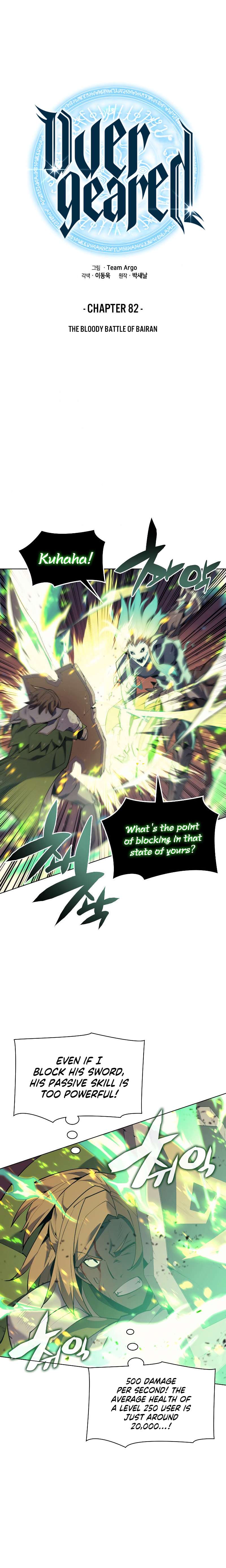 Overgeared Chapter 82 page 3