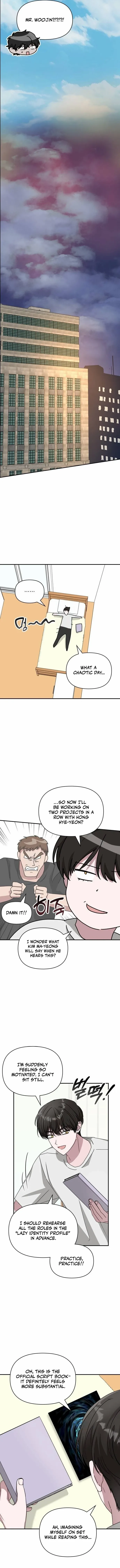 I Was Mistaken As a Monstrous Genius Chapter 10 page 13